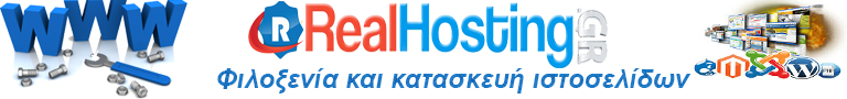 Realhosting internet services